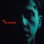 Hole In Your Head - Single