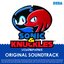 Sonic & Knuckles Original Soundtrack