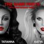 The Same Parts (10th Anniversary Remix)
