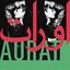 Aurat