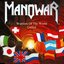 Warriors Of The World United Part I (Single)