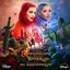 Mad - Wicked Wonderland (From "Descendants: Wicked Wonderland")
