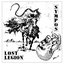 Sympos / Lost Legion Split