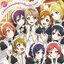 これからのSomeday/Wonder zone