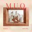 Poc Poc - (M.U.Q, Vol. 1)