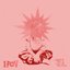 Pretty Little Things - Single