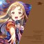 A Tiny Brave Promise