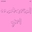 Material Girl