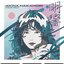 十戒（1984）
