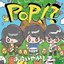 POP!?