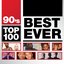 90's Top 100 Best Ever
