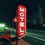 MOTEL SEX