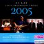 25 lat Listy Przebojów Trójki: 2005