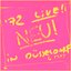 Neu! '72 Live! In Düsseldorf
