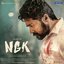NGK (Original Motion Picture Soundtrack)