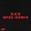 XXX - Single
