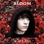 Bloom - EP