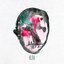 Юла - Single