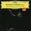 BEETHOVEN: Symphony No. 5