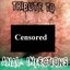 Tribute To Anal Infections