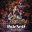 Raison d'etre - Single