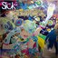 CLUBSICK TYPE-B