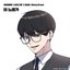 This song (STUDY GROUP X Kim Seungmin, Skinny Brown)