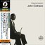 Ascension (Japan / 24-bit)
