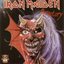 Purgatory - Maiden Japan