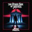 The Other Side of Justice