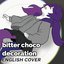 Bitter Choco Decoration