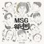 MSG WANNABE 1st Album
