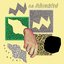 Anyway - Single