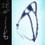 Inagape - EP