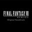 FINAL FANTASY VII REMAKE (Original Soundtrack)