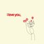 i love you, more