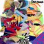 Captain Duck / I Don't Mind - EP