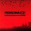 Persona 2 罪 Innocent Sin Original Soundtrack