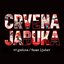 40 godina / Samo ljubav