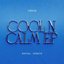 Cool 'N Calm