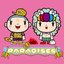 PARADISES (REFRESH ver.)