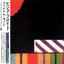 The Final Cut [2004, TOCP-67407]