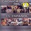 Crónica Del Rock En Español Edición 1