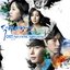 닥터 이방인 Part 2 (SBS 월화 드라마)