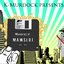 Memories of M.A.W.S.L.O.T.