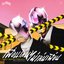เพื่อนเล่น ไม่เล่นเพื่อน (Just Being Friendly) [feat. MILLI]