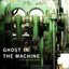 Ghost in the Machine