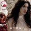 avra