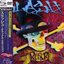 Slash