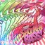 Shounen Bass!